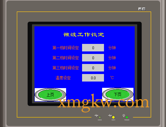 永宏PLC 在LED 微波真空干燥滅菌機